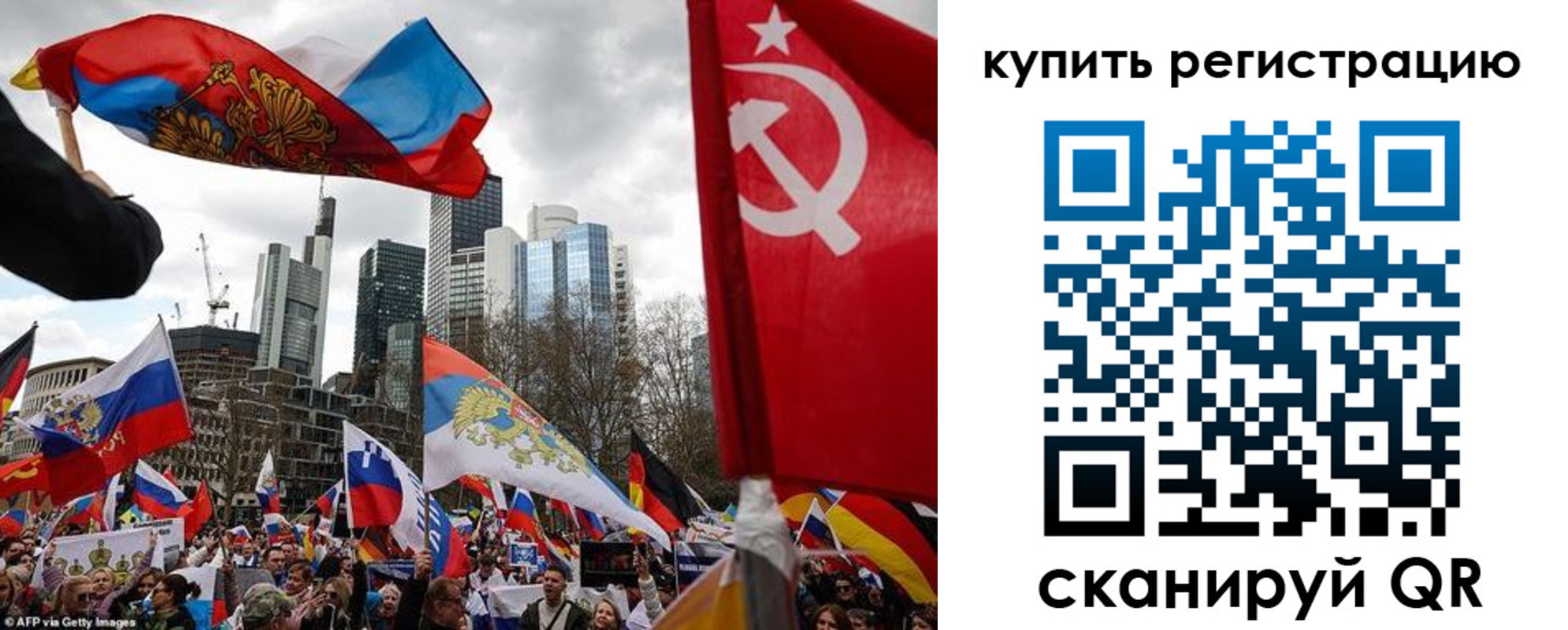 временная регистрация адрес в Клине